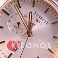 Часы Tissot PR 100 Dual Time T101.452.26.031.00 фото 6